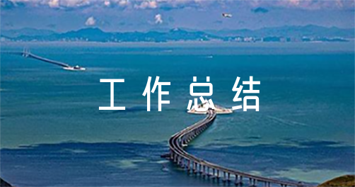 如何通过篮球表演赛制定有效的训练计划_1